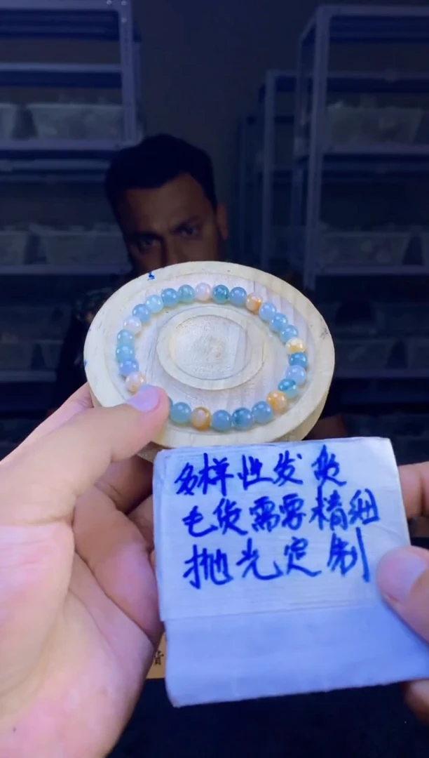 【闪购商品】定制翡翠未镶嵌天然缅甸翡翠A货,拍一发一