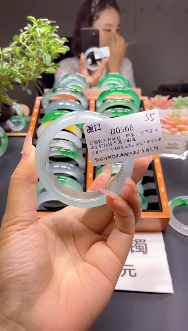 珐琅非金属7*555555555
