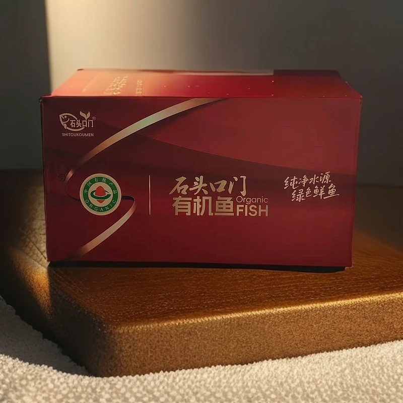 石头口门水库野生大杂鱼包礼盒（最少四种鱼）
