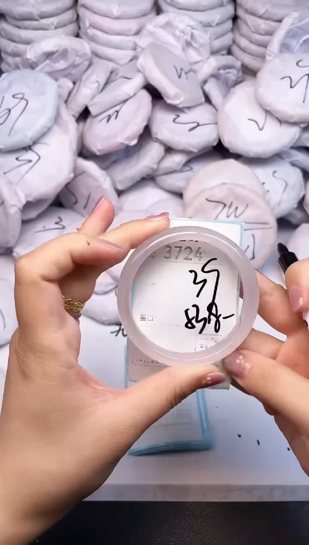 手镯玛瑙/玉髓未镶嵌3724