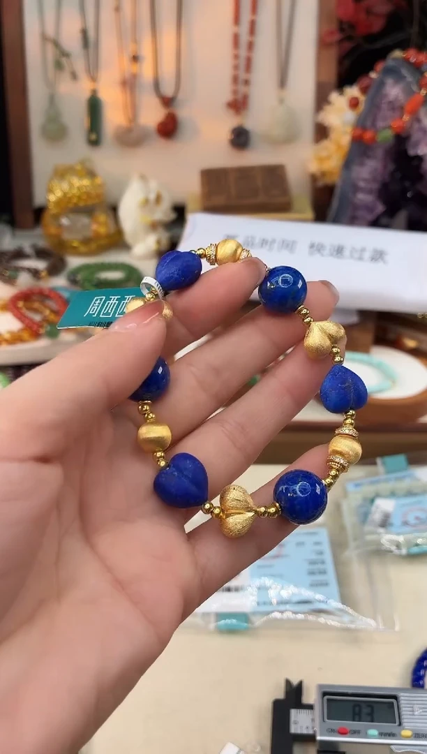 未镶嵌青金石手饰@@F927L018604