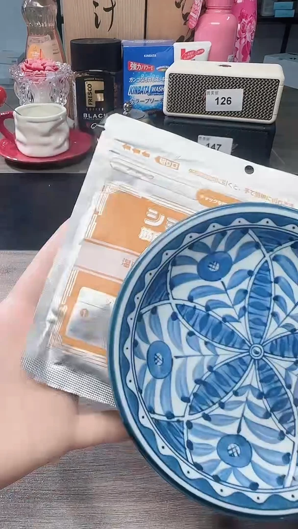 瓷片888瓷片瓷片瓷片瓷片