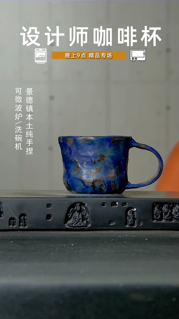 050食品级设计师手作