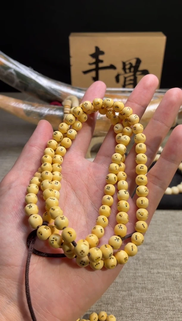 把件猛犸象牙牛*高白系列吉祥天母108长串8*7mm