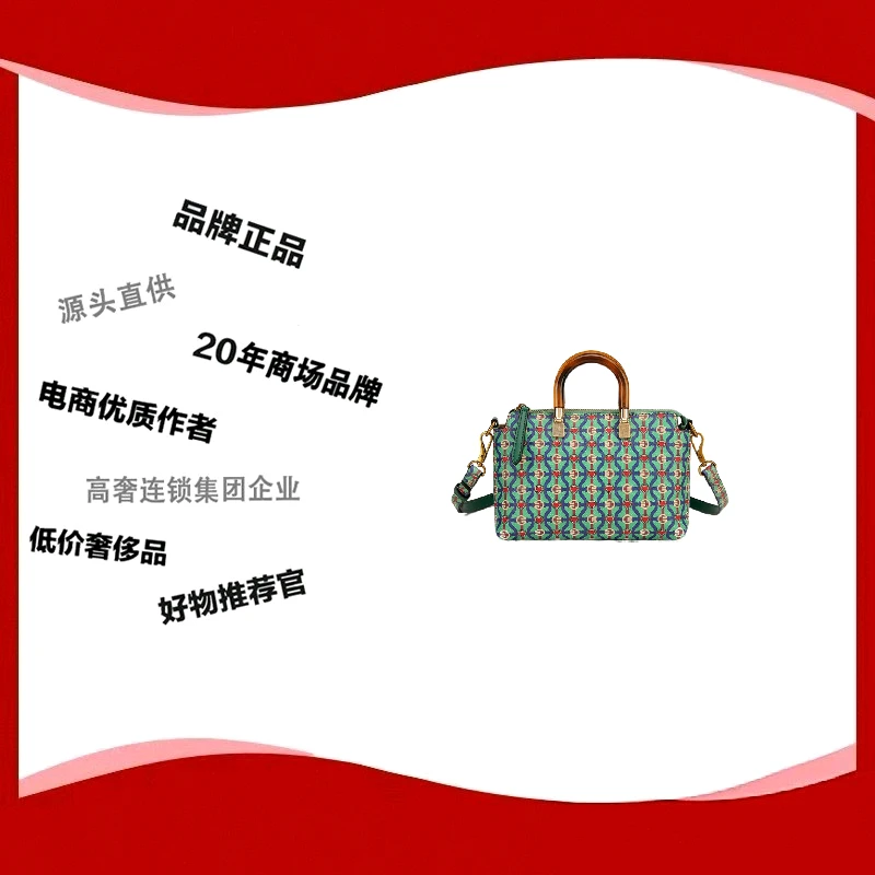 2025新款小手提菜篮子包1157-03