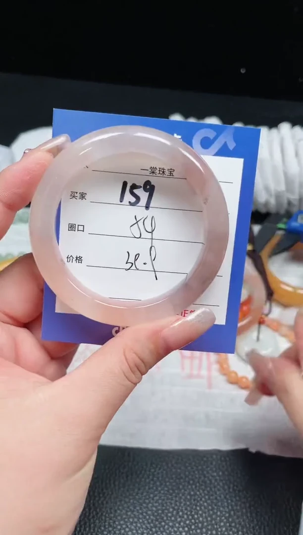 【闪购商品】石英质玉手镯未镶嵌159