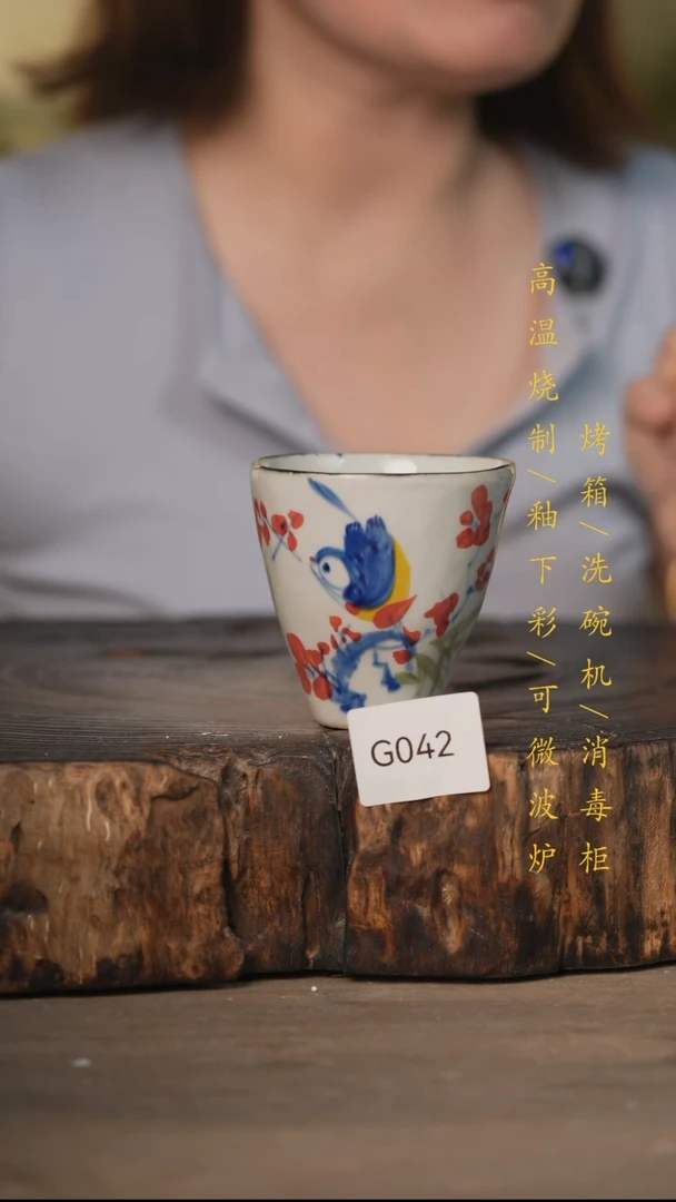 瓷片景德镇高温釉下彩可微波烤箱洗碗机042