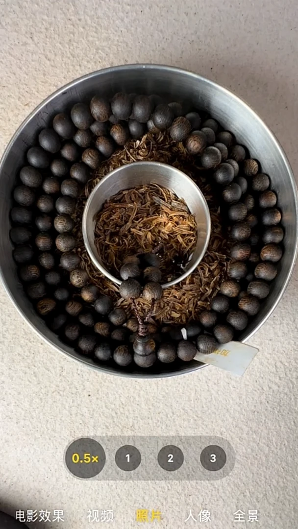 沉香手串7mm奇楠沉水多圈手串26