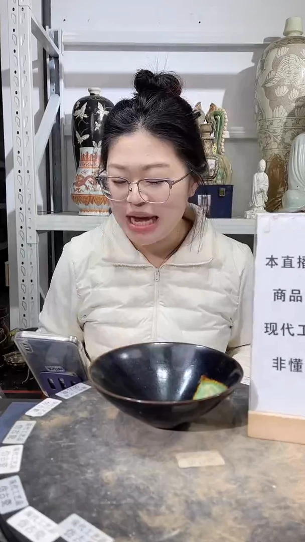 顺心瓷器仿古复刻顺心瓷器 仿古复刻