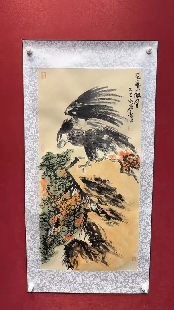 国画老师创作作品  107