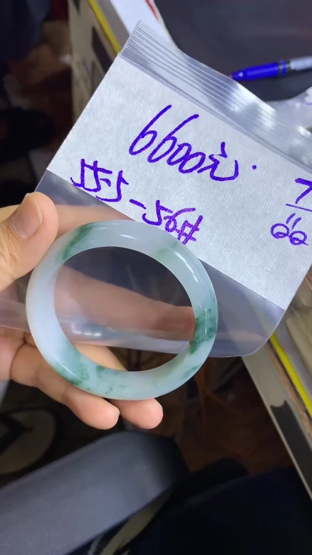 未镶嵌定制翡翠全56#6600元多样性拍一发一毛货抛光