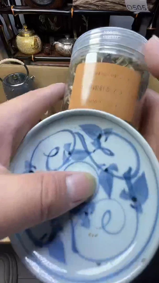 瓷片瓷器瓷器瓷器瓷器