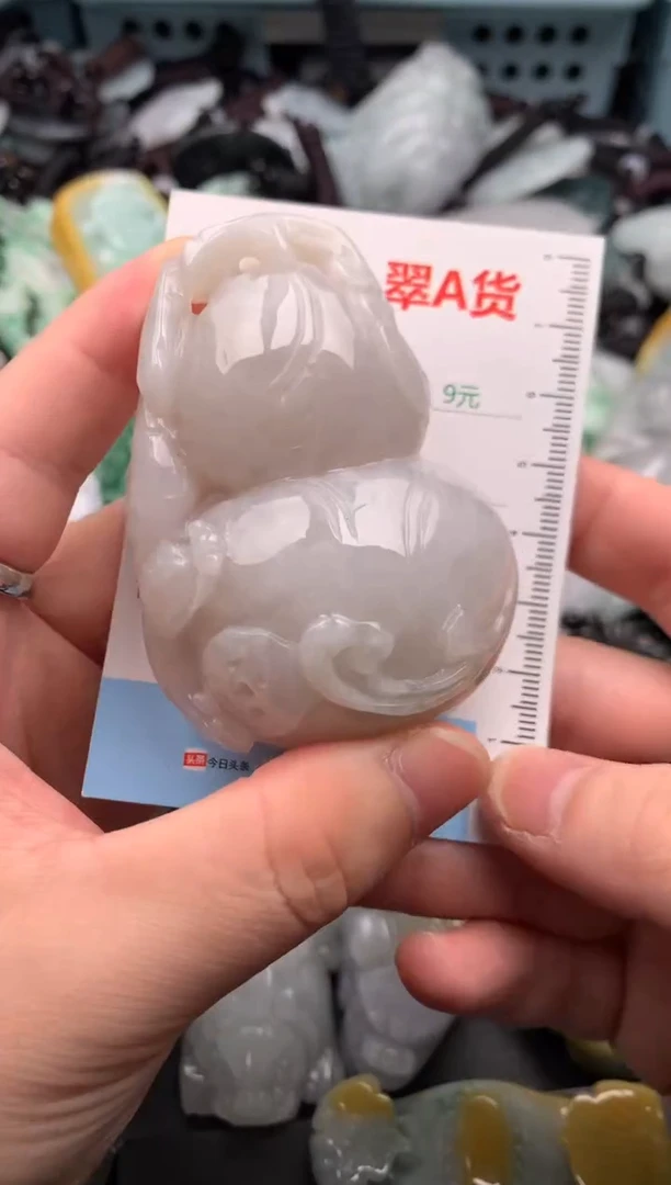 吊坠(不含链)未镶嵌翡翠1