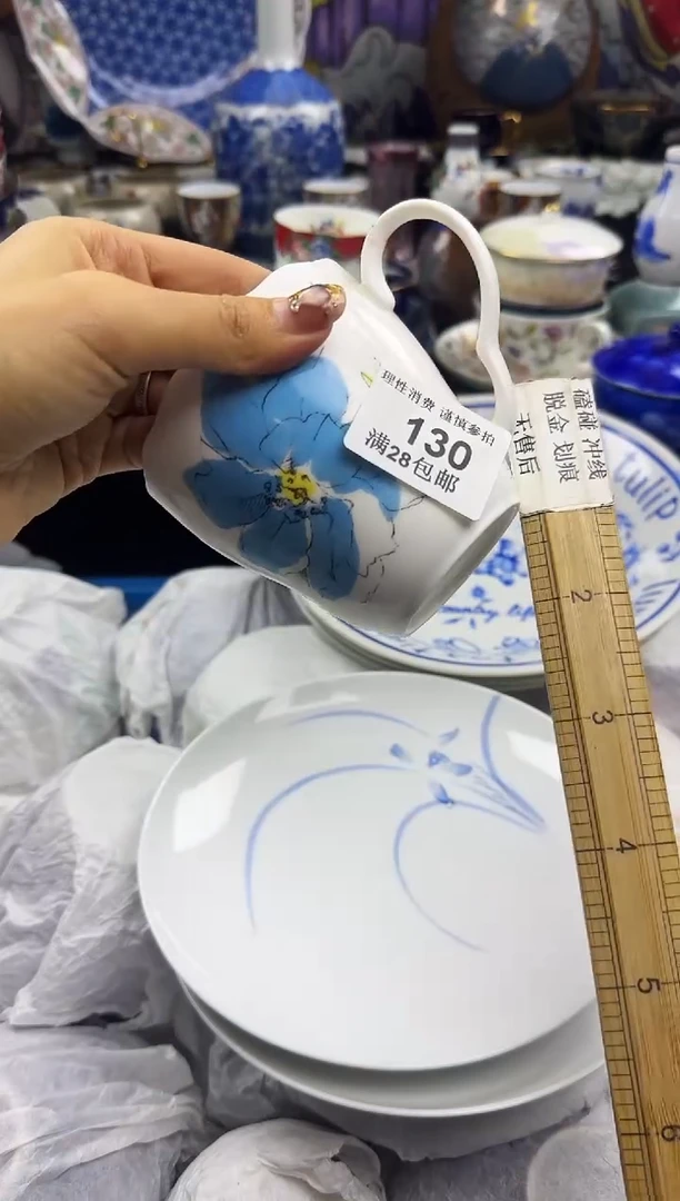 瓷片劉*瓷色工艺品品品品130