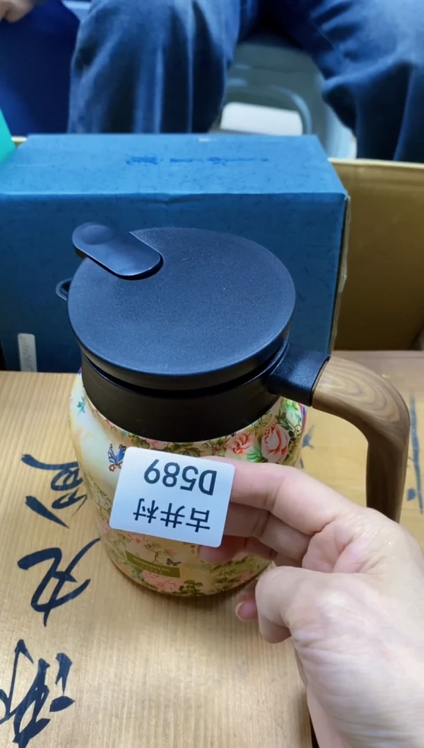 【闪购商品】茶盏瓷器瓷器瓷器瓷器瓷器