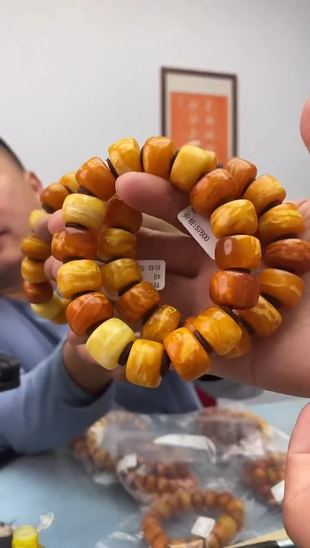 琥珀未镶嵌珠宝奇石假一罚十，特永久原价包退多样性发一件048