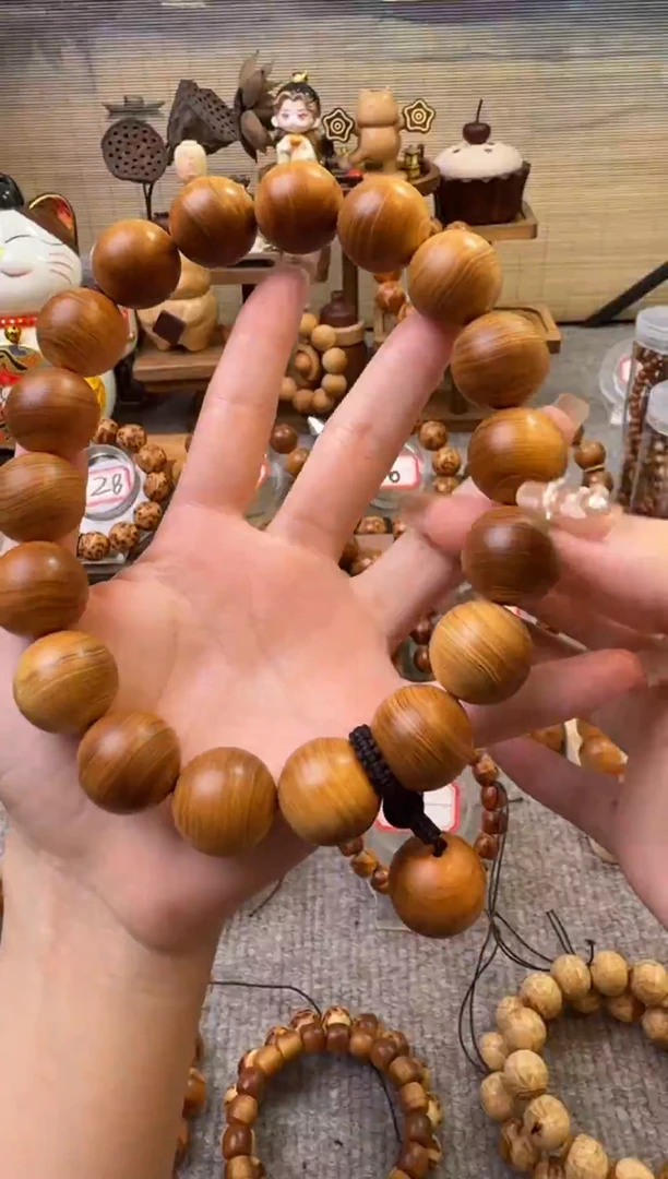 柏木（崖柏）2.0黑油骨手持18颗缠丝纹