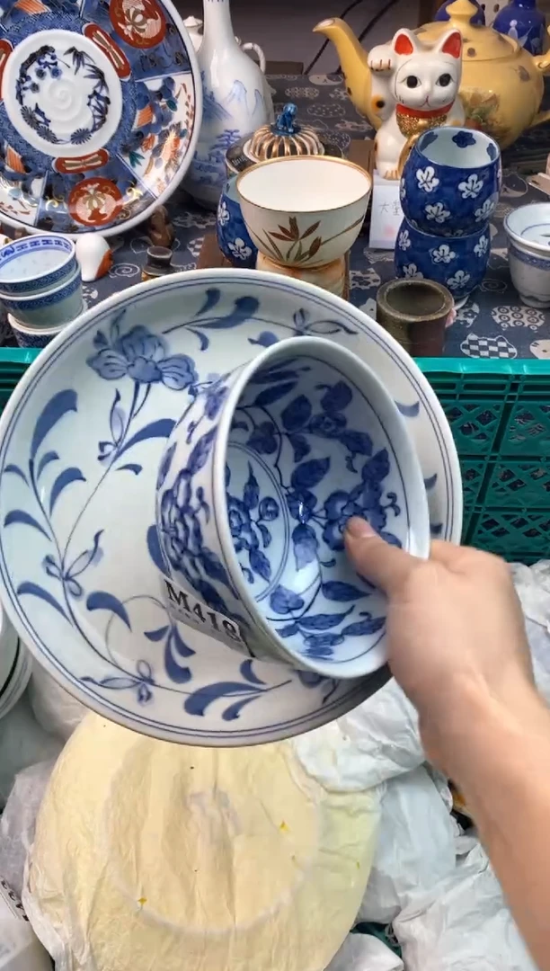 瓷片B****青11111111111111111