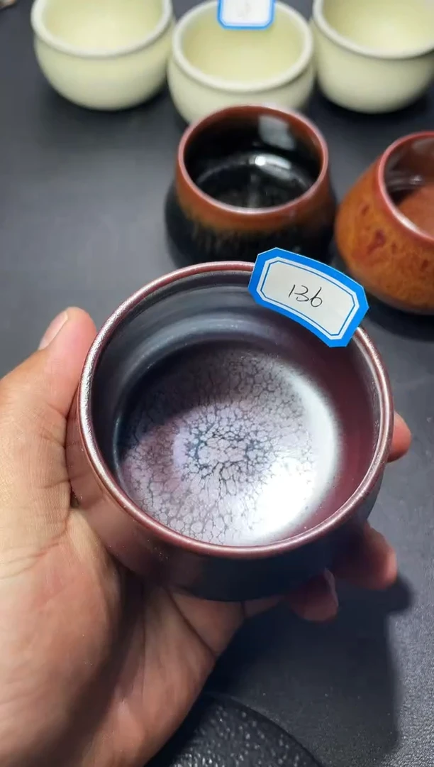 茶盏136叶紫建盏