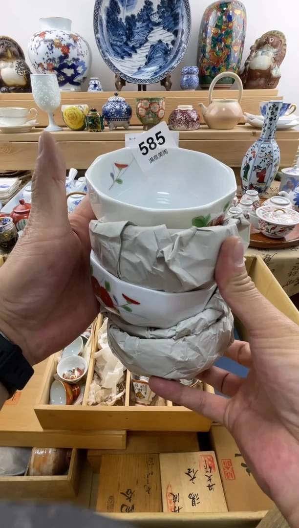 瓷片只****葱满意瓷器585
