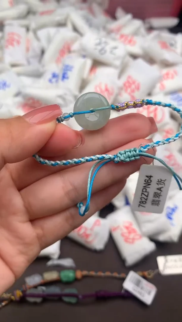 【闪购商品】翡翠手绳未镶嵌一