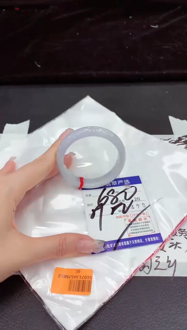 未镶嵌手镯翡翠1111111111