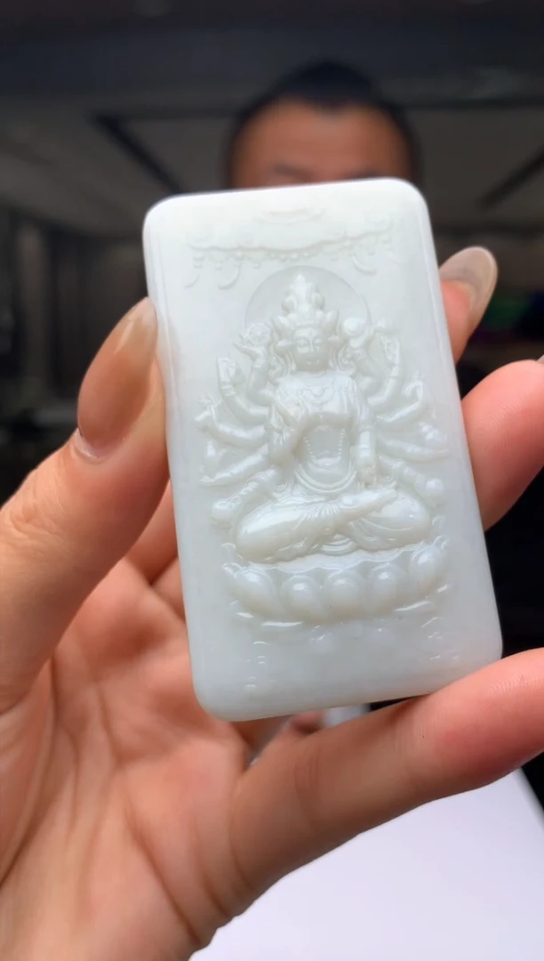 【闪购商品】定制和田玉Boss阳天然和田玉（拍一发一）