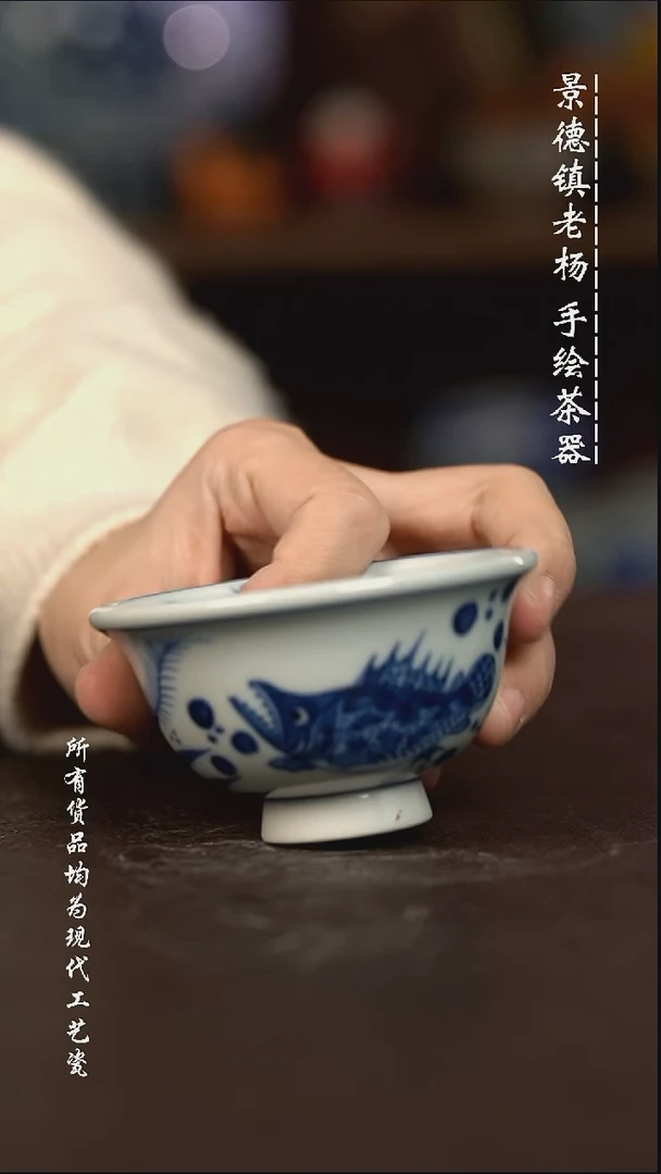 微瑕福利 现代瓷