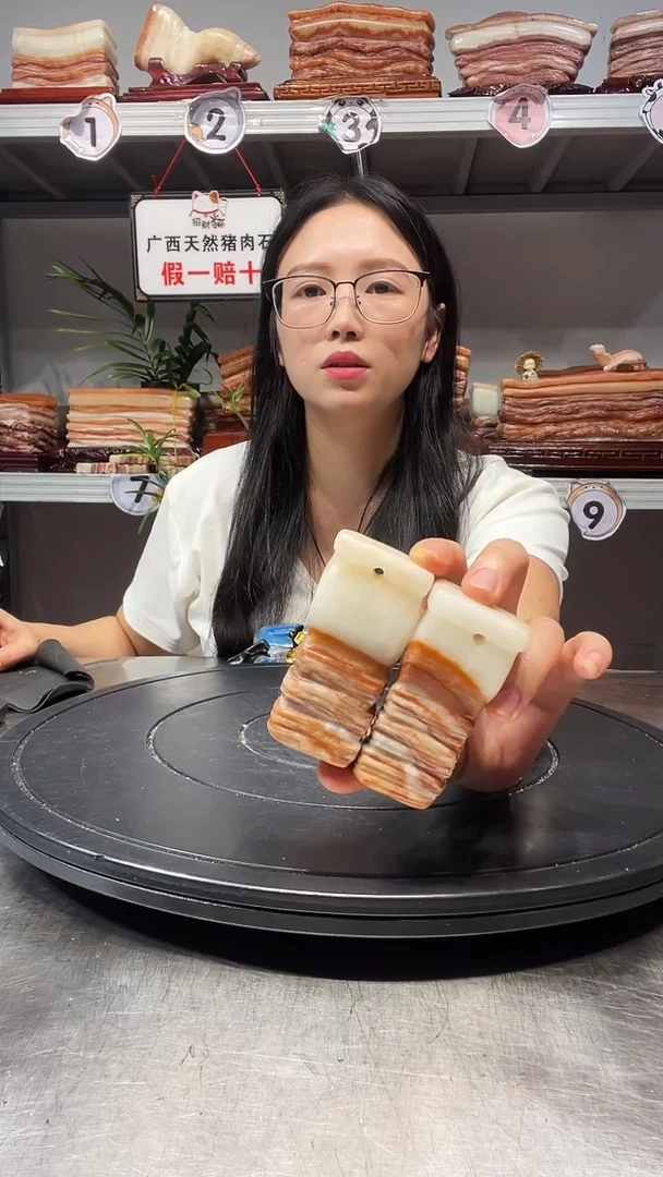 石材天然石材柳州猪肉石