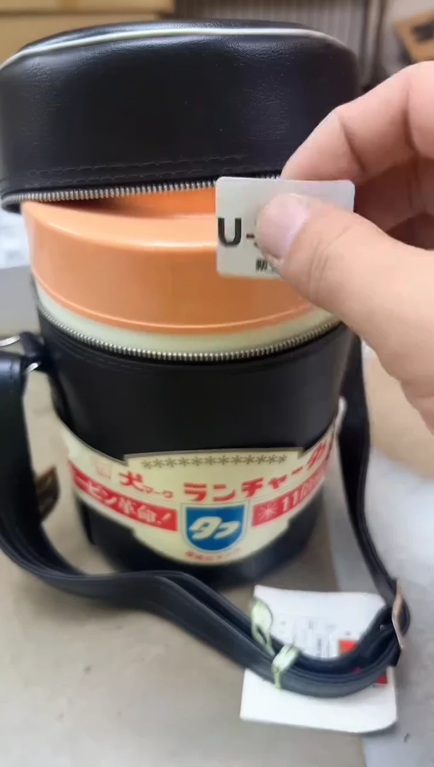 瓷片382聚宝缘海陶精选