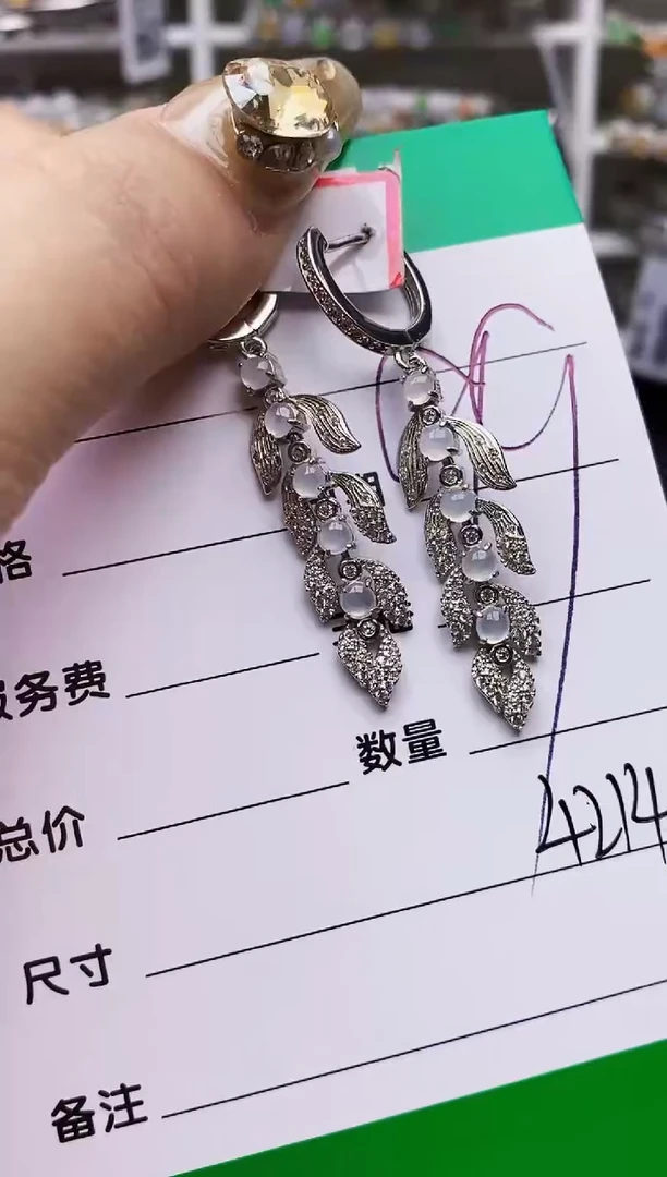 翡翠戒指银S925镶嵌4214