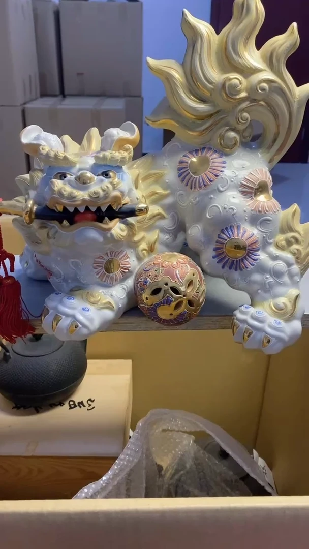 【闪购商品】瓷片612艺祥瓷器艺祥瓷器