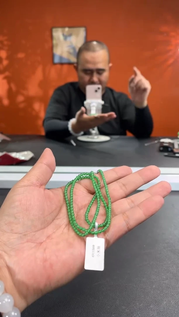 18K金镶嵌挂件翡翠34568531g