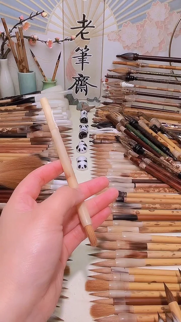 【闪购商品】定制全牛角杆纯元狼毫出峰2.0*0.6