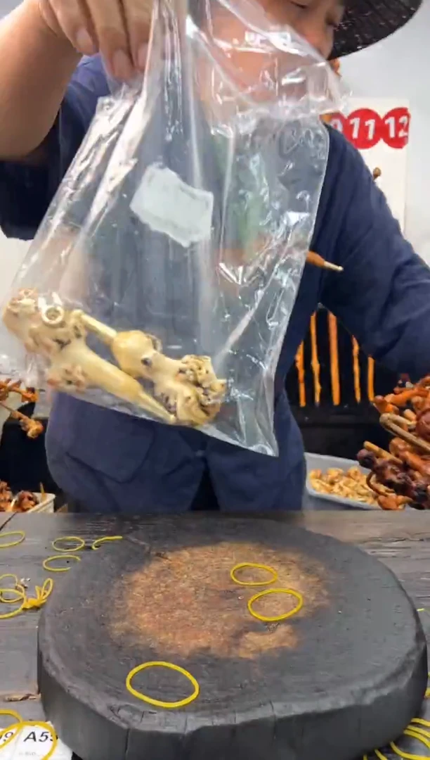 黑果木其他黑果木556