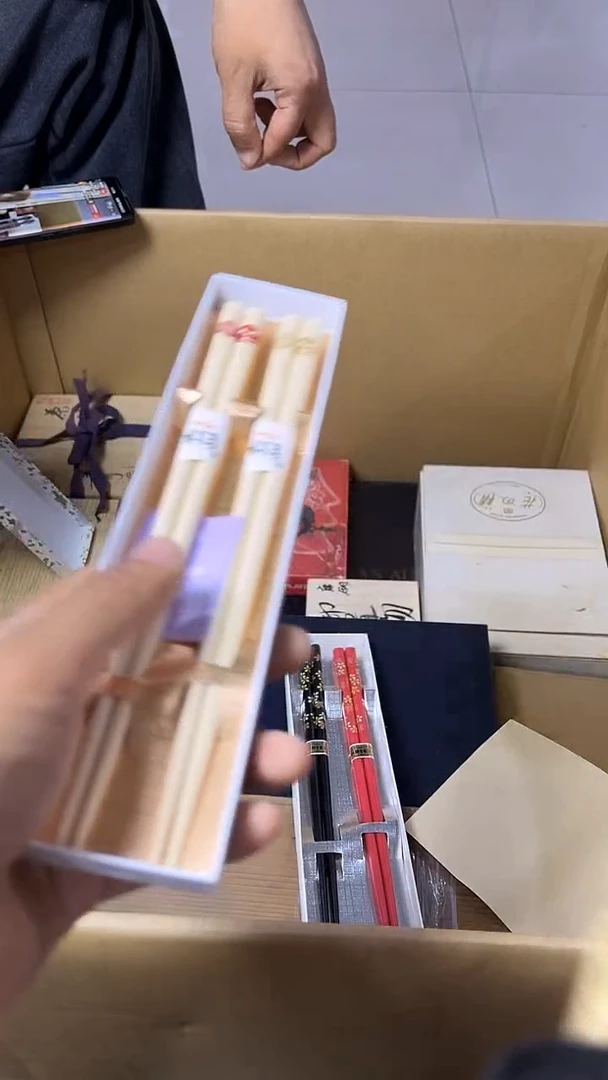 其他珍阁中古瓷器回流链接