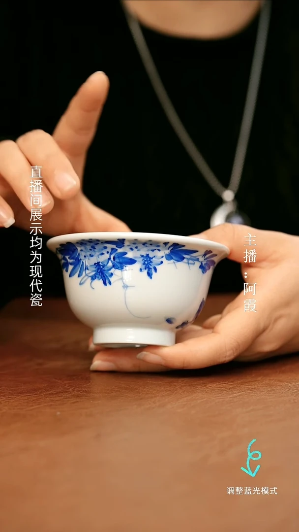 瓷瓷瓷瓷瓷瓷瓷瓷瓷瓷