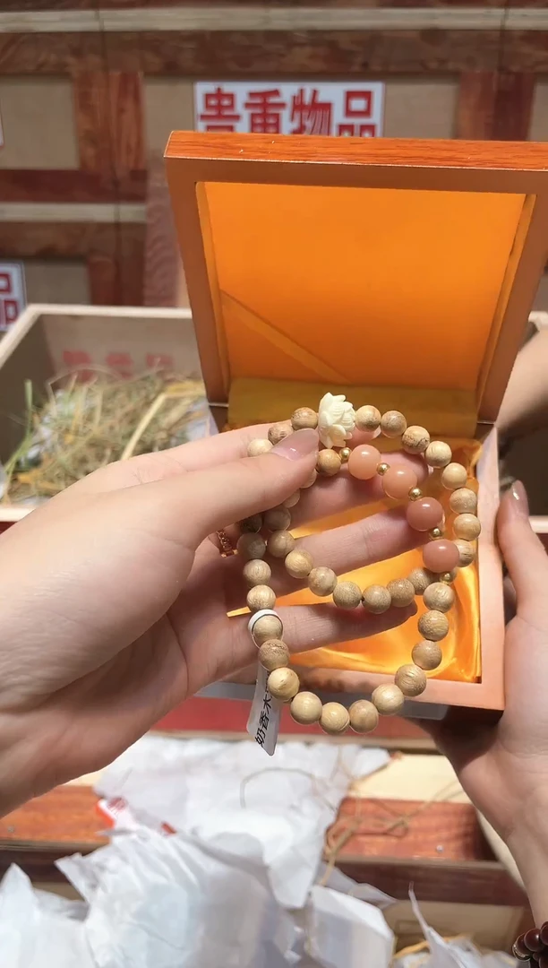 非洲檀香手串/手链精品手串闪购链接111