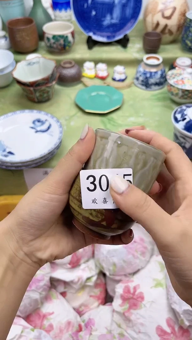瓷片过**云           3045