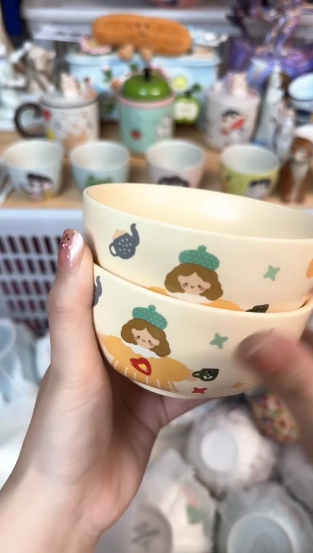 瓷片希*7402默认微瑕15包邮库存1件