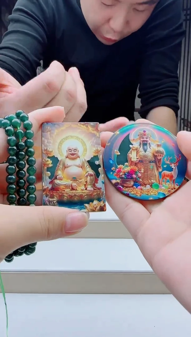 颈饰未镶嵌翡翠多样性随机一件发货