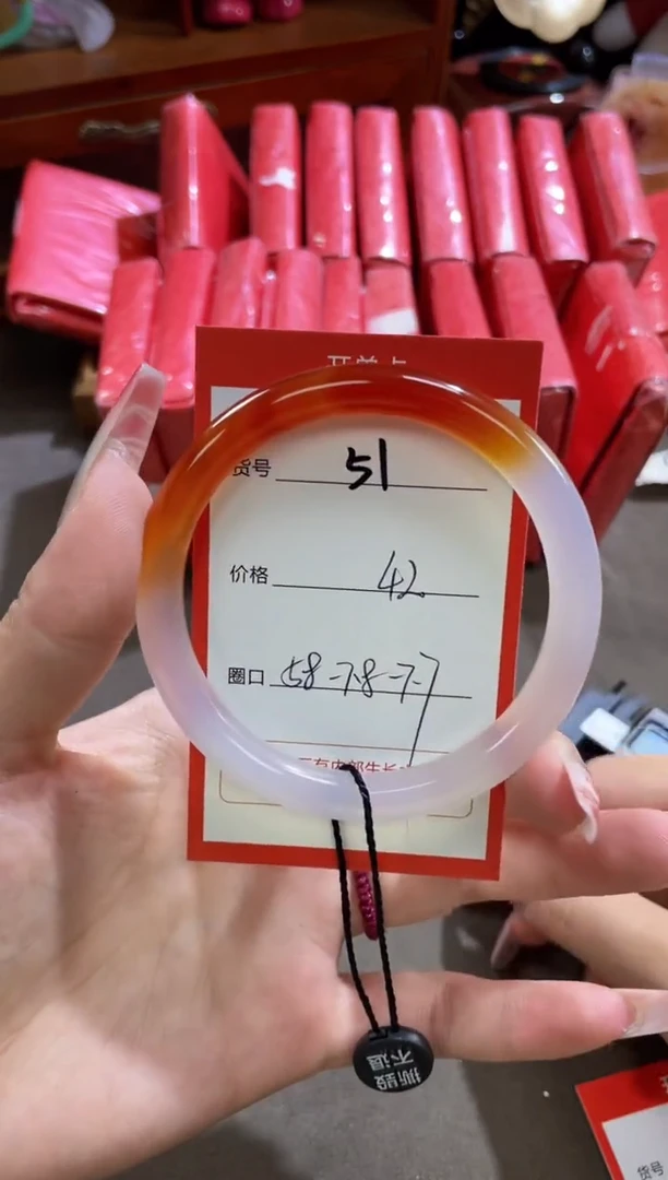 【闪购商品】玛瑙/玉髓手镯未镶嵌51