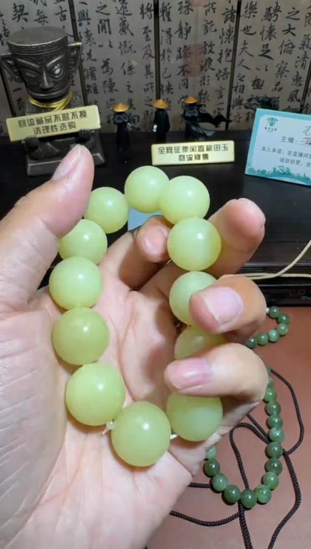 未镶嵌和田玉挂件和田玉