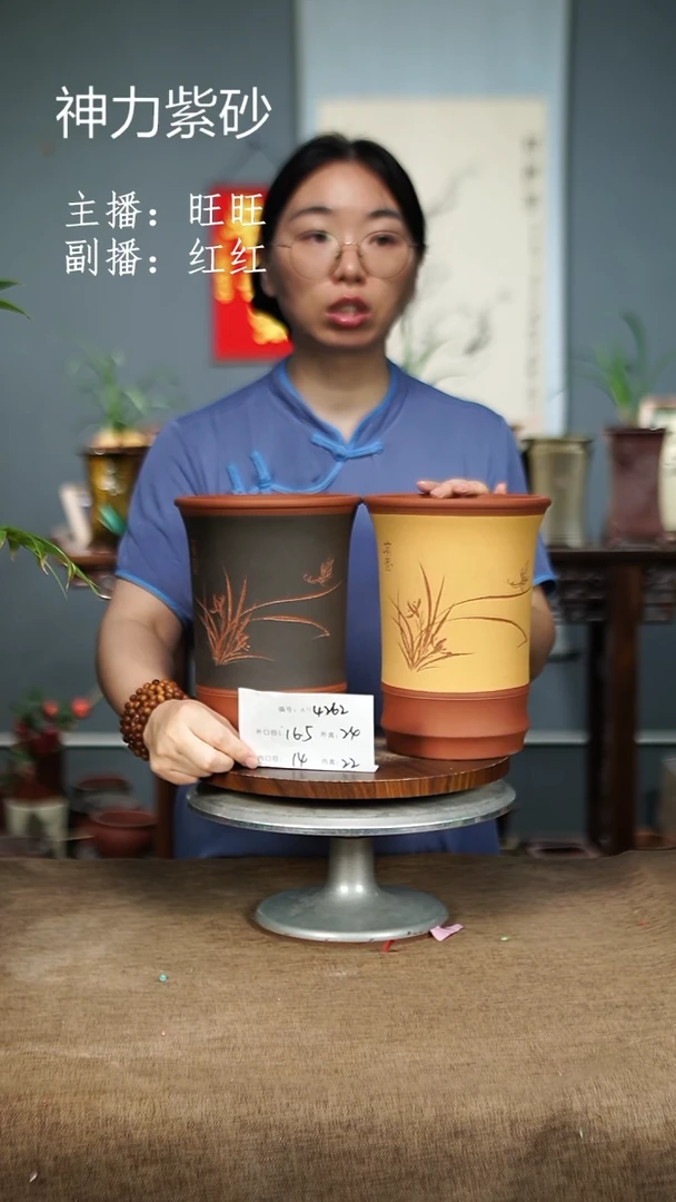 紫砂花盆4262 紫砂花盆紫砂