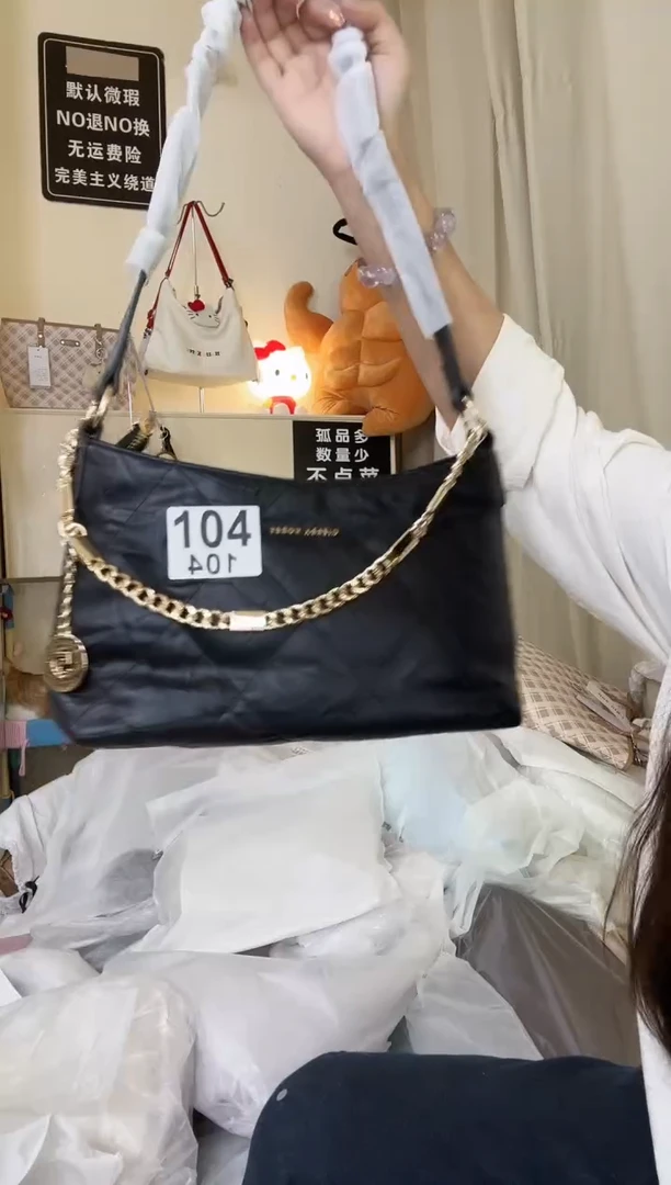 PU以直播间链接为准 默认微瑕104