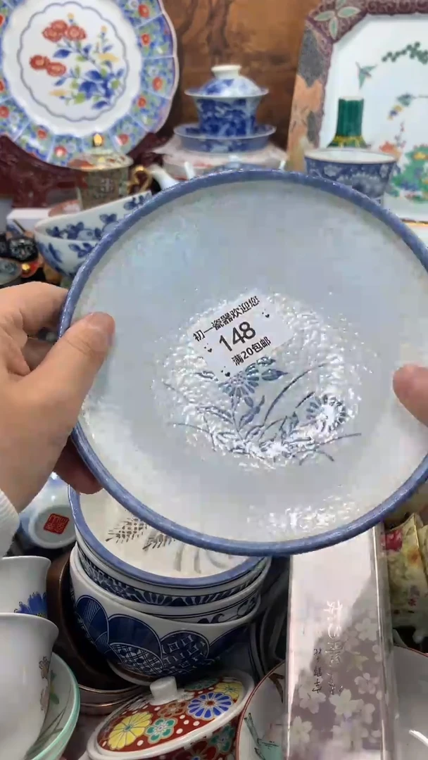 【闪购商品】瓷片啊啊啊啊啊啊啊啊啊啊啊