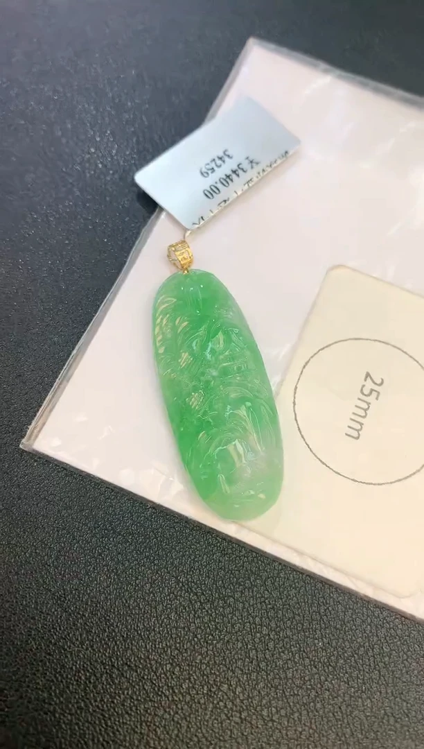 翡翠18K金镶嵌颈饰赠礼盒证书 麦麦
