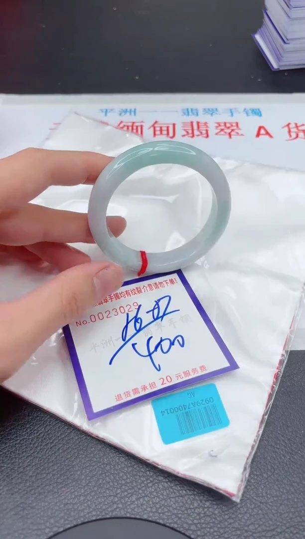 【闪购商品】翡翠手镯未镶嵌11111111111111