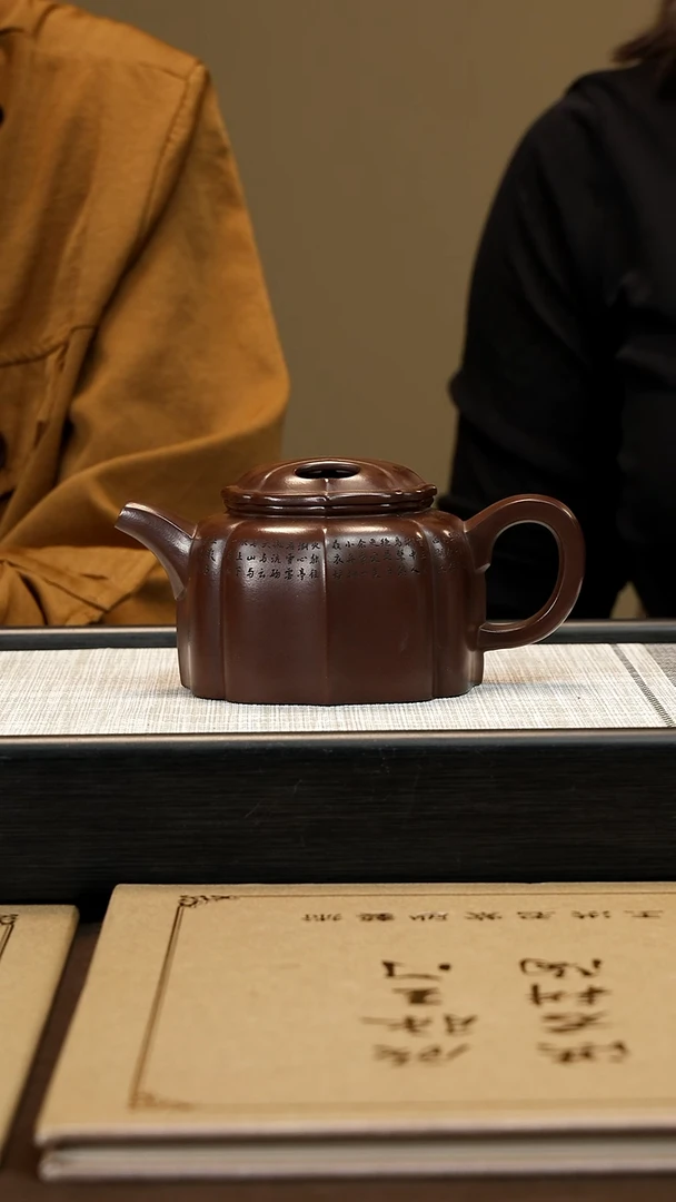 茶壶紫砂【P028】筋纹牛盖350c  WHJ