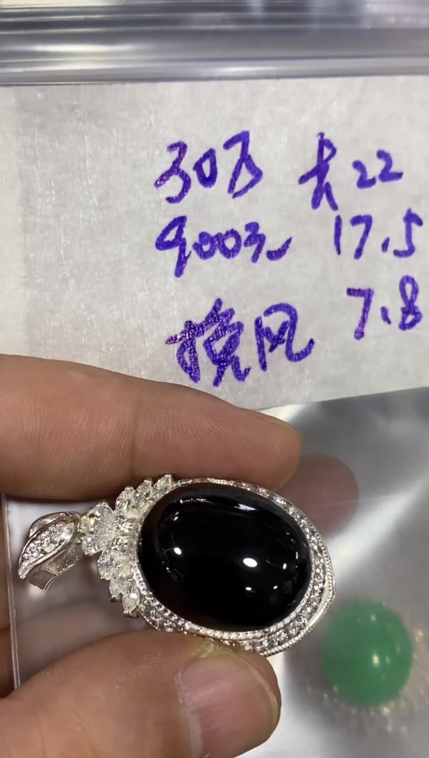 未镶嵌定制翡翠挽*翡翠A货